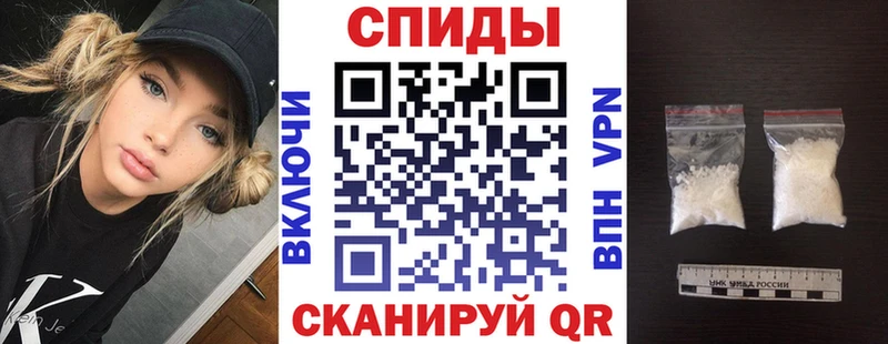 Amphetamine 98%  купить наркотик  hydra онион  Красноярск 
