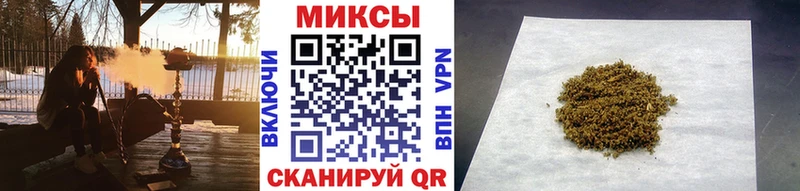 БУТИРАТ бутик OMG ONION Красноярск дарнет шоп