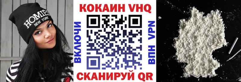 дарнет шоп  Красноярск  COCAIN 98% 