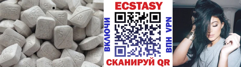 ЭКСТАЗИ 300 mg  omg онион  Красноярск 