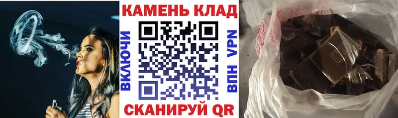 OMG ССЫЛКА цены Красноярск ГАШ хэш