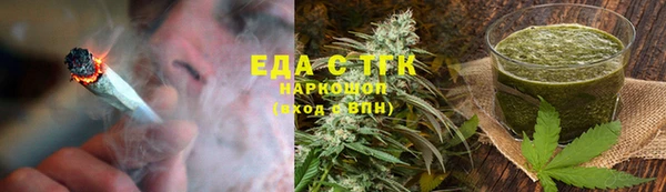 дурь Сосновоборск