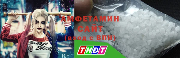 стаф Сосновка