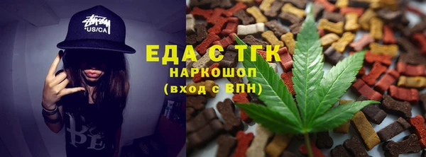 твердый Сосновый Бор