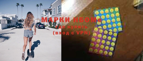 твердый Сосновый Бор