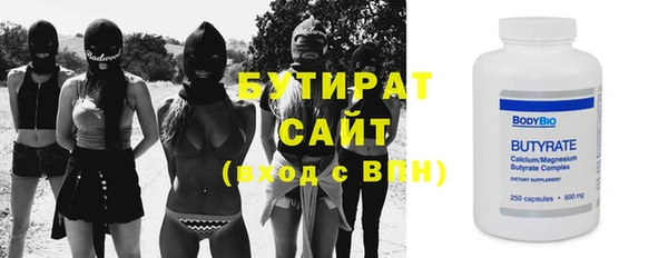 твердый Сосновый Бор