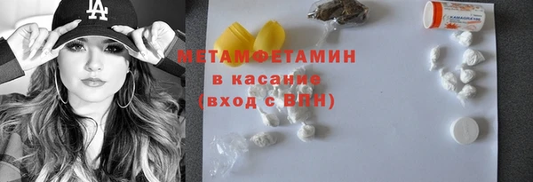 стаф Сосновка