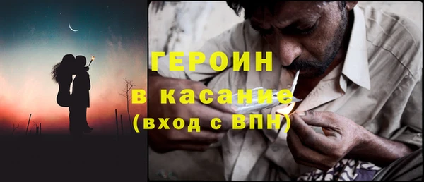 твердый Сосновый Бор