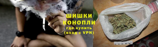 дурь Сосновоборск