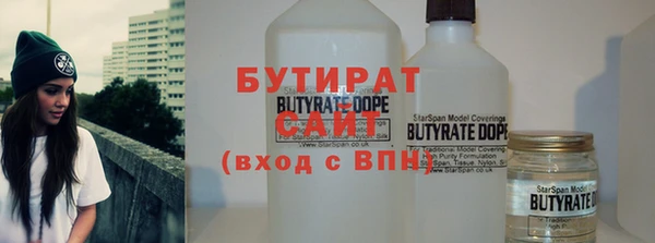 стаф Сосновка