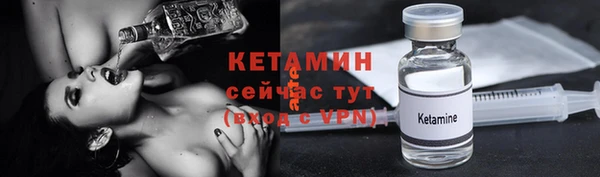 дурь Сосновоборск
