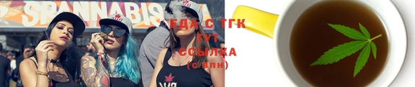 твердый Сосновый Бор