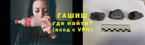 хмурый Снежинск