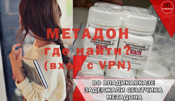стаф Сосновка