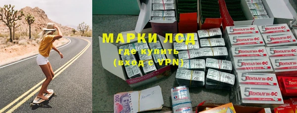 стаф Сосновка