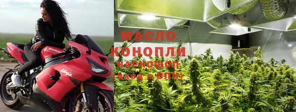 стаф Сосновка