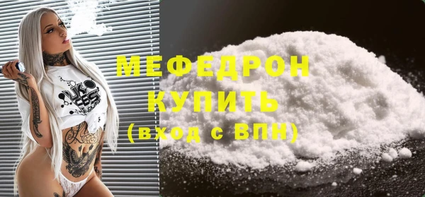 стаф Сосновка