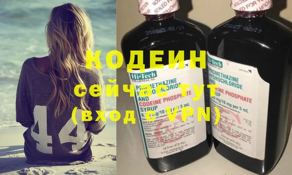 стаф Сосновка