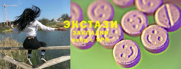 кокаин колумбия Слюдянка