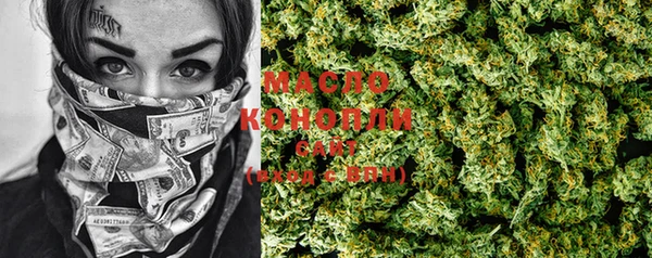 кокаин колумбия Слюдянка