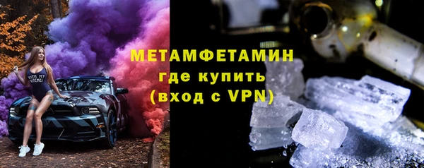 стаф Сосновка