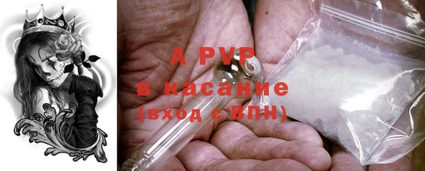 кокаин колумбия Слюдянка