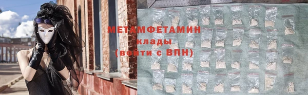 дурь Сосновоборск