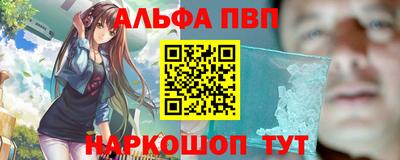 прущая мука Гусев