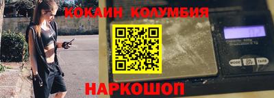 каннабис Гусиноозёрск