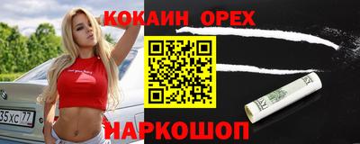 не бодяженный Донской