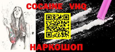 прущие крисы Гусь-Хрустальный