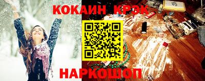 гидропоника Берёзовский