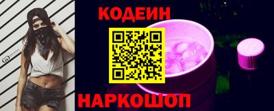 каннабис Дубна