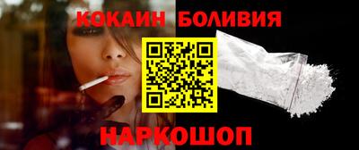 прущая мука Гусев