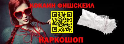 каннабис Гусиноозёрск