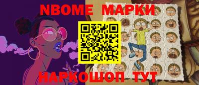 прущая мука Гусев