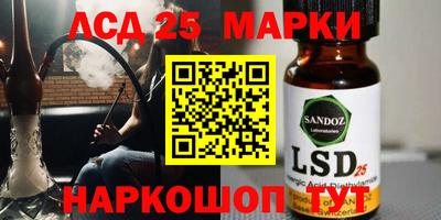 прущая мука Гусев