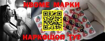 ALPHA-PVP Кулебаки