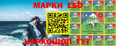 каннабис Гусиноозёрск