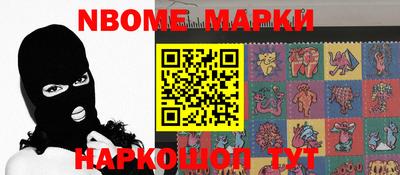 прущая мука Гусев