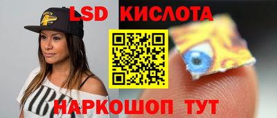 прущие крисы Гусь-Хрустальный