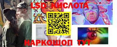 гидропоника Берёзовский