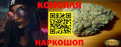 прущие крисы Гусь-Хрустальный