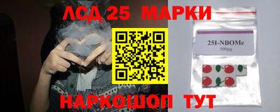 прущая мука Гусев