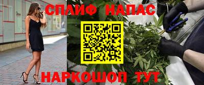 прущая мука Гусев
