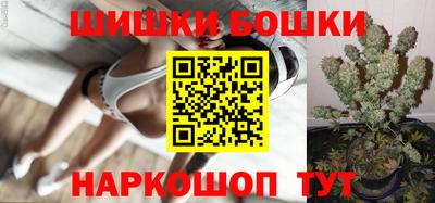 прущая мука Гусев