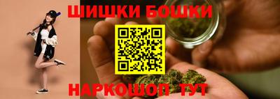прущие крисы Гусь-Хрустальный