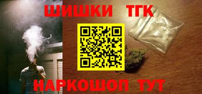 прущая мука Гусев