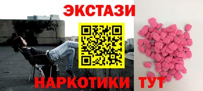 не бодяженный Донской