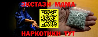 гидропоника Берёзовский